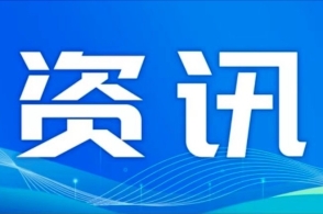 社区展销活动升级至銘宜市集