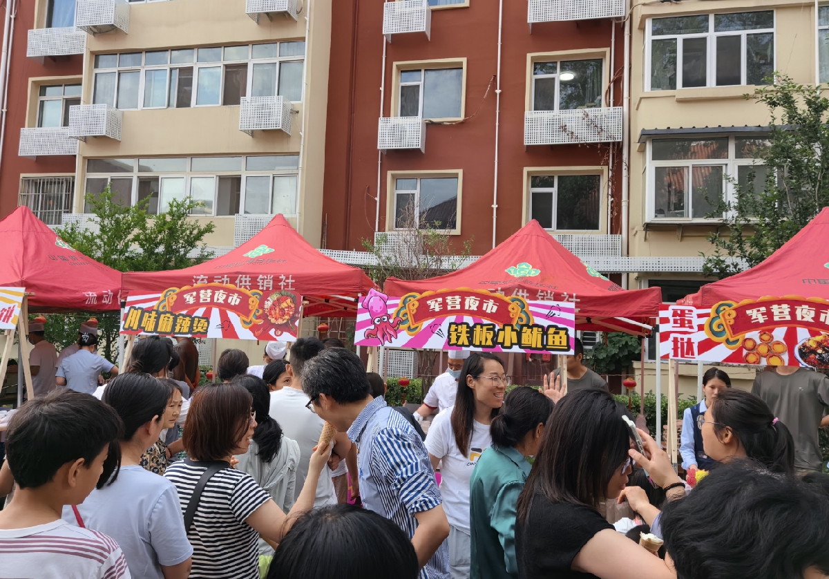 端午，拥军服务来到黄寺大街营院